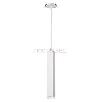 Светильник Novotech 357898