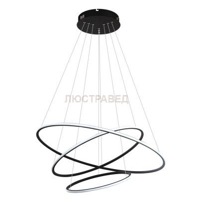 Светильник Arte Lamp A2500SP-3BK