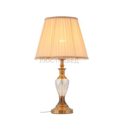 Светильник St luce SL965.704.01