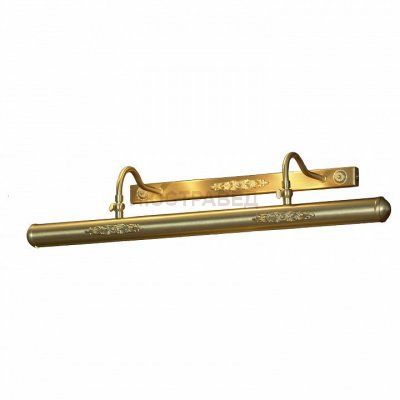 Светильник настенный бра Lussole LSL-6301-04 CANTIANO