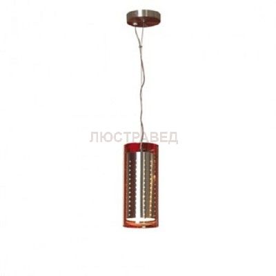 Светильник подвесной Lussole LSL-7836-01 VASTO