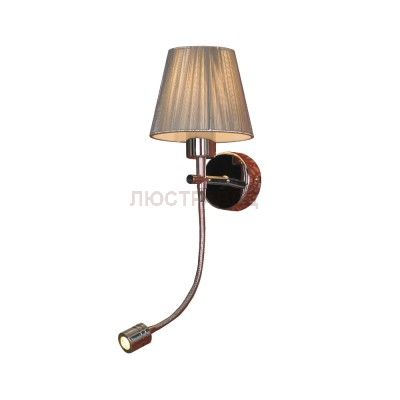 Светильник настенный бра Lussole LSQ-0511-02 BRUGNETTO