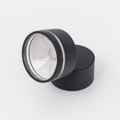 Светильник Citilux CLU0008R