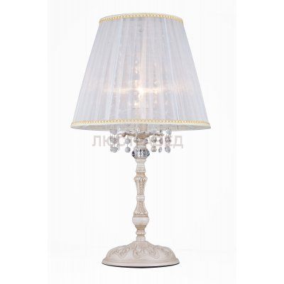 Светильник Maytoni FR2220TL-01W
