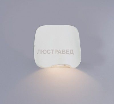 Светильник настенный Arte Lamp A8503AL-1WH