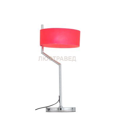 Светильник St luce SL483.604.01