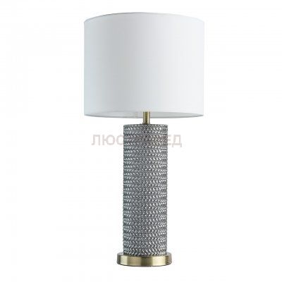 Светильник Mw light 720031001