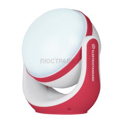 Светильник Электростандарт FL130 Кемпинговый фонарь Globe