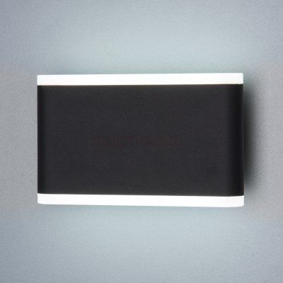 Светильник Электростандарт 1505 TECHNO LED COVER чёрный