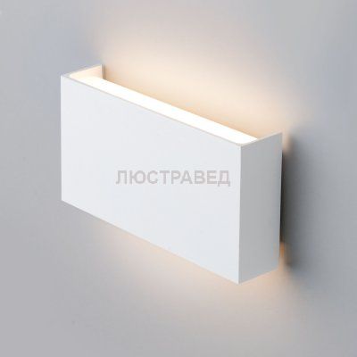 Светильник Электростандарт 1705 TECHNO LED GOLF белый