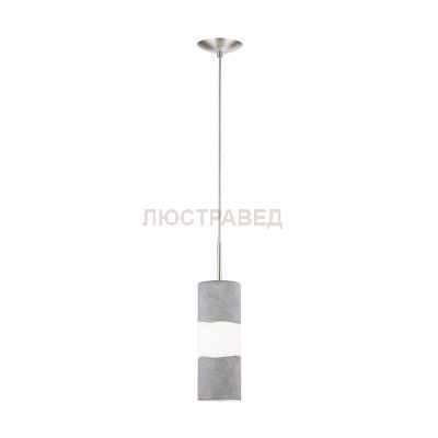 Подвесной светильник Eglo 95615 LAGONIA