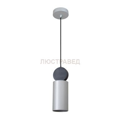 люстра подвесная Favourite 2270-1P Otium