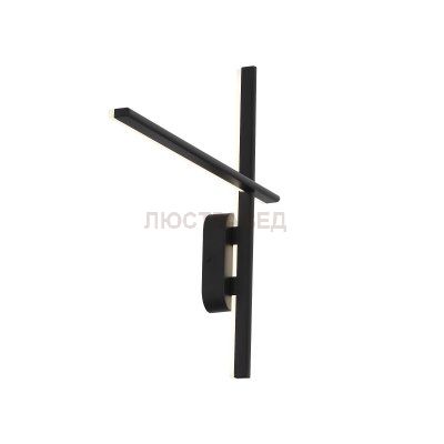 Светильник St luce SL394.401.02