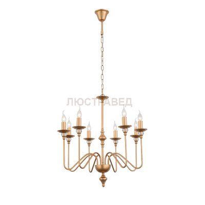 Светильник St luce SL186.203.08