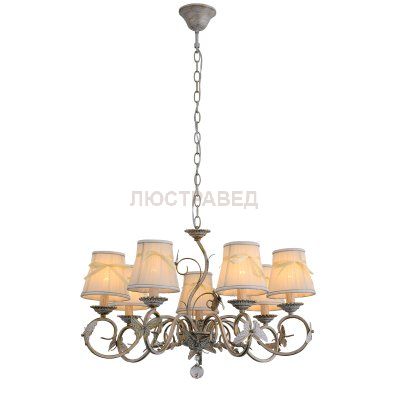 Люстра подвесная St luce SL183.523.07 FARFALLA