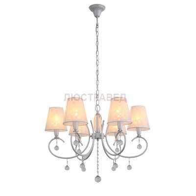 Люстра подвесная St luce SL182.503.06 CIGNO