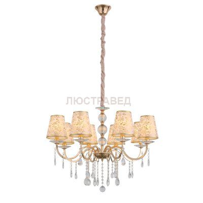 Люстра подвесная St luce SL176.203.08 AUMENTATO