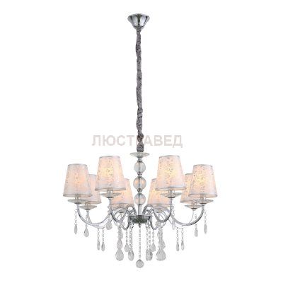 Люстра подвесная St luce SL176.103.08 AUMENTATO