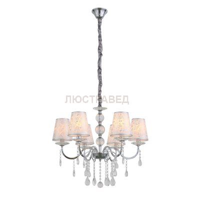 Люстра подвесная St luce SL176.103.06 AUMENTATO