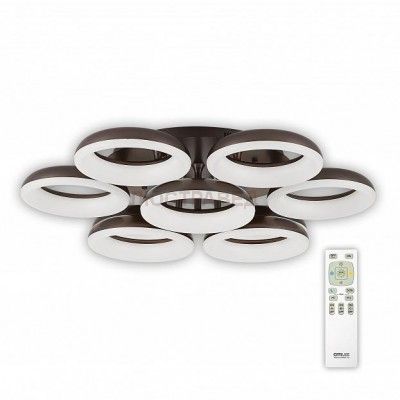 Светильник Citilux CL225195R