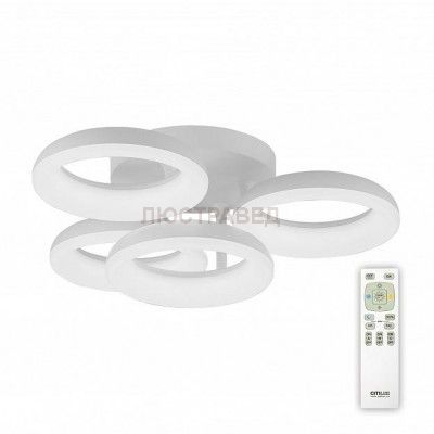 Светильник Citilux CL225140R