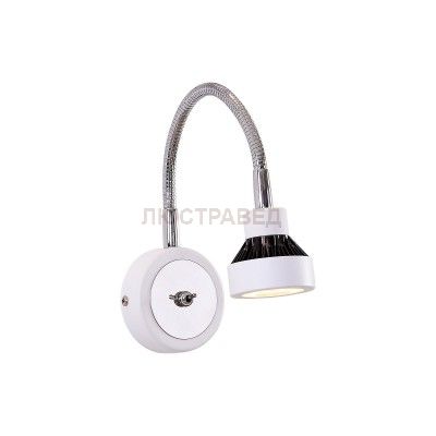 Светильник настенный бра Citilux CL557311 Данди