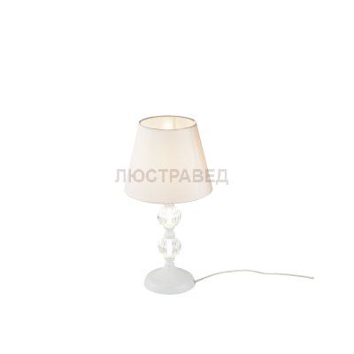 Настольная лампа Freya FR2032TL-01W Lucretia