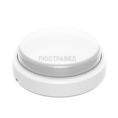 Светодиодный светильник Gauss круглый IP65 12W 4000K