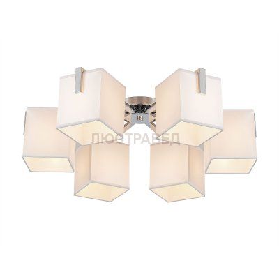 Светильник Citilux CL465161