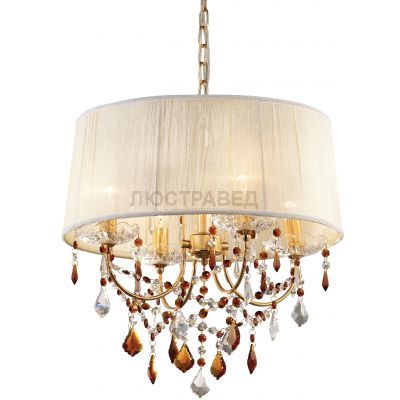 Люстра Odeon light 2534/4