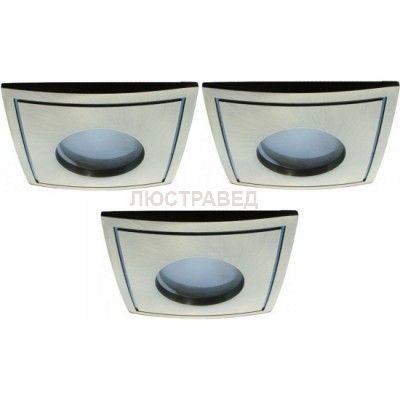 Светильник встраиваемый Arte lamp A5444PL-3AB Aqua