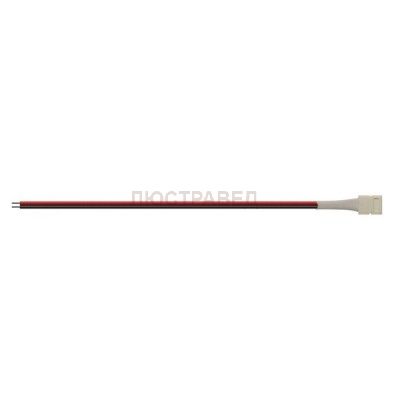 Коннектор Navigator 71 482 NLSC-8mm-W-PC-IP20