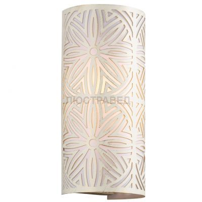Светильник Odeon light 2502/2W