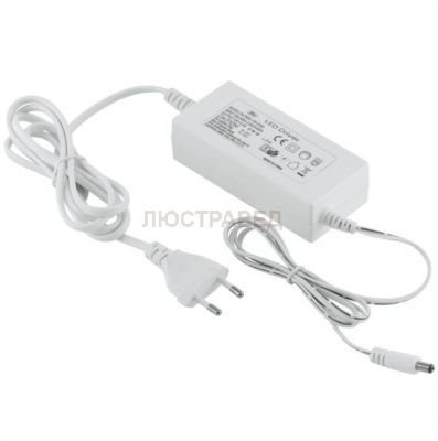 Светодиодная лента Eglo 92323 LED STRIPES-MODULE