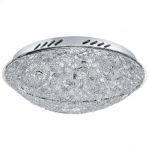Светильник Eglo 91599 STELARIA 2