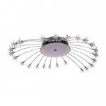 Светильник Mw Light 244018624