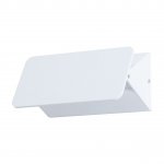Светильник Arte Lamp A6164AP-1WH