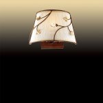 Светильник Odeon light 2665/1W