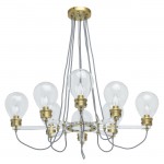 Светильник Mw light 699010708