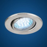 Светильник Eglo 88942 Aron