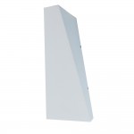 Уличный светильник Arte lamp A1524AL-1WH 