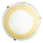 Светильник Arte Lamp A3150PL-3GO ROYAL