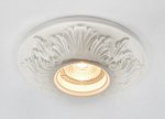 Светильник Arte lamp A5278PL-1WH Cratere