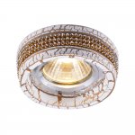 Светильник Arte lamp A5310PL-1WG Terracotta
