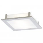 Светильник Arte lamp A6064PL-2SS Spruzzi