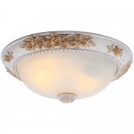 Светильник Arte lamp A7102PL-2WG Torta