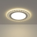 Светильник Downlight Электростандарт DSS001 18W 4200K