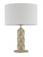 Настольная лампа Maytoni H301-11-G Lamar