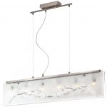 Светильник Odeon light 2468/6