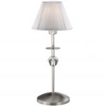 Настольная лампа Odeon light 2476/1T
